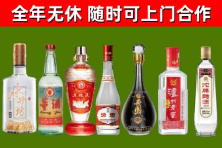 盖州回收老酒价格