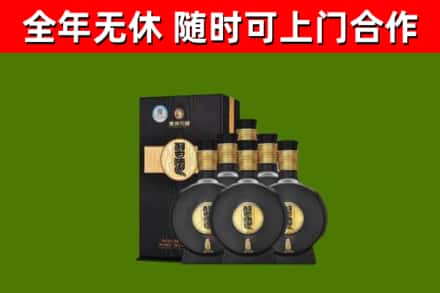 盖州烟酒回收习酒1988.jpg