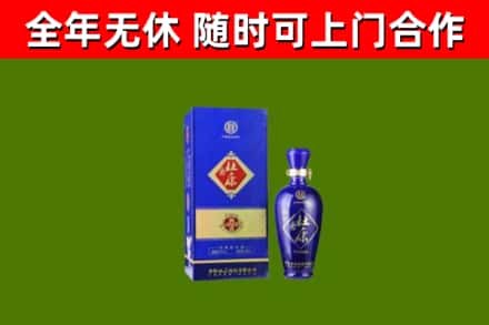 盖州烟酒回收杜康.jpg
