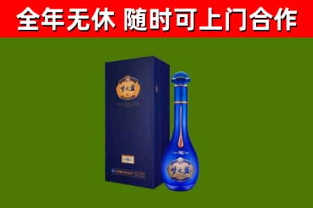 盖州回收梦之蓝M6